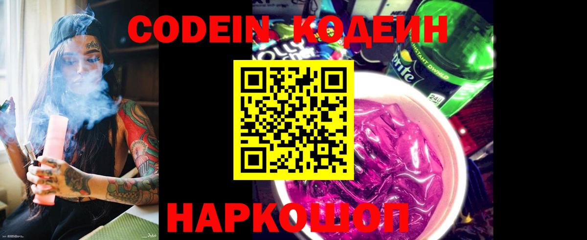 МДМА Верхняя Пышма