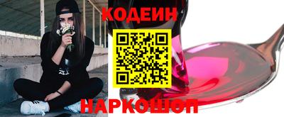 мефедрон VHQ Гудермес