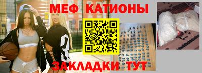 кокаин Гуково