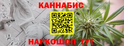 кокаин Гуково