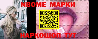 мефедрон VHQ Гудермес