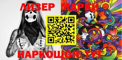 мефедрон VHQ Гудермес