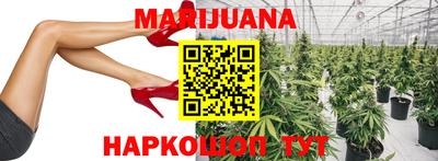мефедрон VHQ Гудермес