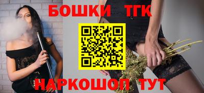мефедрон VHQ Гудермес