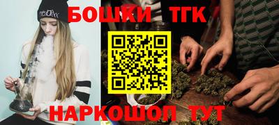 мефедрон VHQ Гудермес