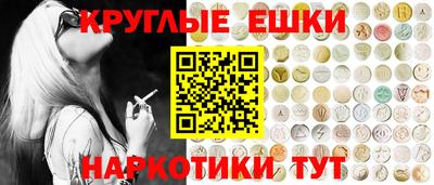 мефедрон VHQ Гудермес