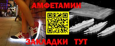наркотики Гулькевичи
