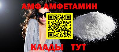 наркотики Гулькевичи