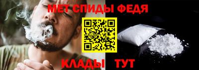наркотики Гулькевичи